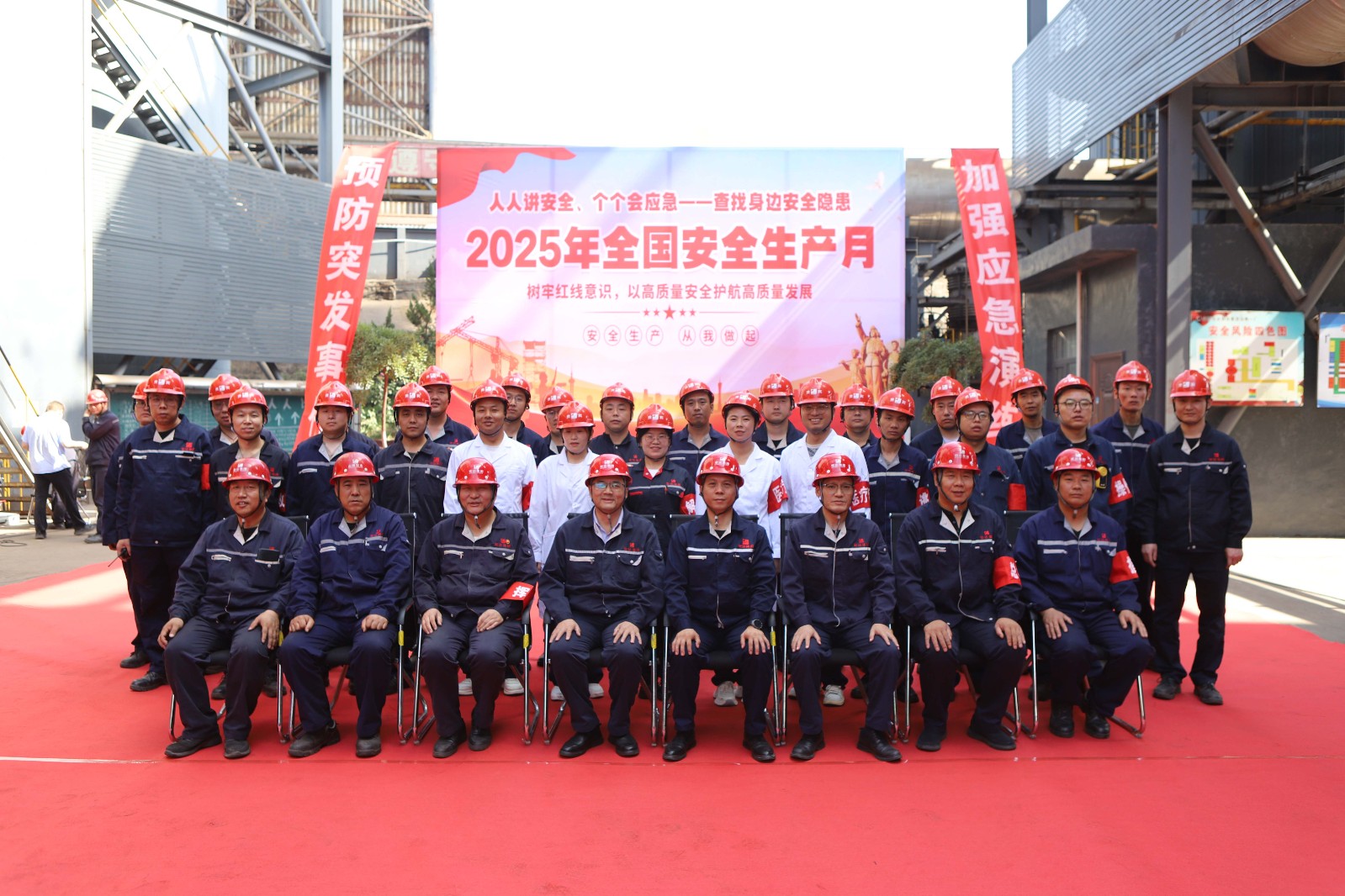 微信圖片_20250604172549網(wǎng)站.jpg
